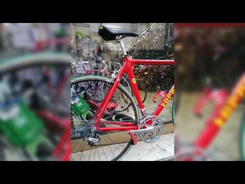 Ferrari bike
