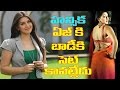 Can You Guess Age Of This Bubbly Beauty Actress Hansika Motwani To Get Married