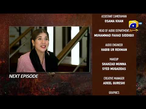 Bojh Episode 37 Teaser - 5th June 2023 - HAR PAL GEO