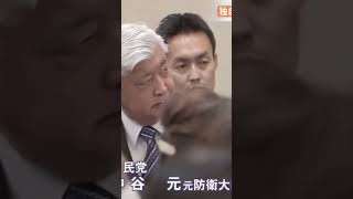 #自民党 #高市早苗 #ニュース #統一教会 #news