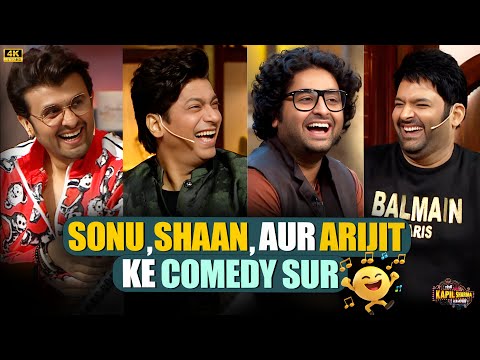 Sonu Nigam और Shaan के comedy sur and wait till end for arjit Singh.| THE KAPIL SHARMA SHOW.