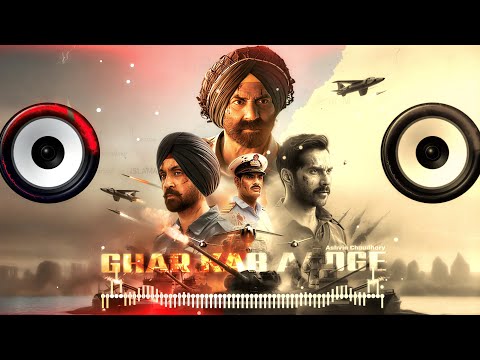 Ghar Kab Aaoge Dj Song || Border 2 Movie Song || 26 January Dj Song || Hard Bass || HINDU DJ SOUND