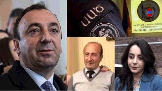 Էպիկենտրոն 18.10.2019