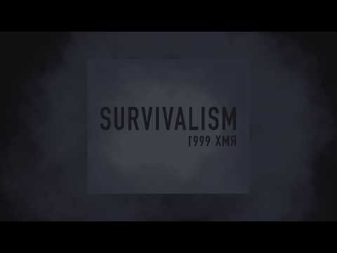 Nine Inch Nails - Survivalism [NTNTN rmx]