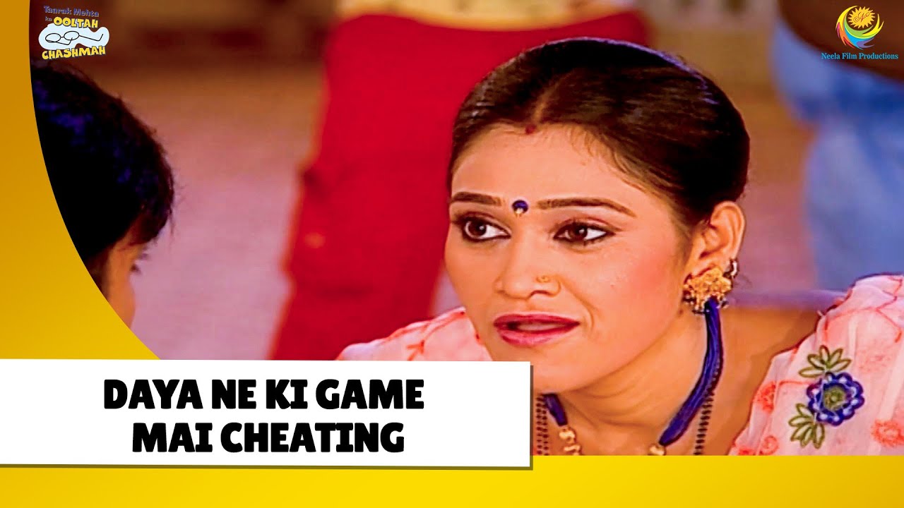 Daya Ne ki Game Mai Cheating! | Haste Raho Hasate Raho |  Taarak Mehta ka Ooltah Chashmah