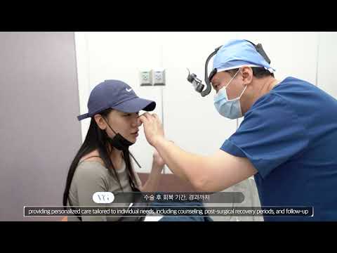 Introducing VeryGood Plastic Surgery in Korea ♥