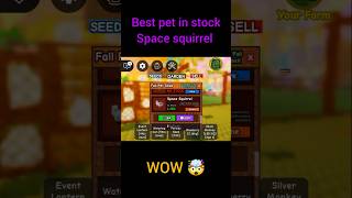 maple resin and space squirrel gag stock #gag #growagarden#gaming #gaggifts#viralstuff #roblox #like