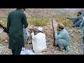 Nishana Bazi