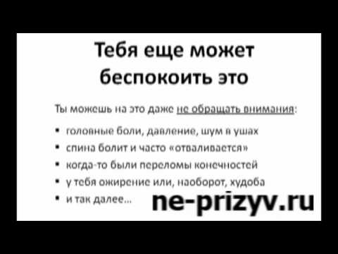 Что полезно для позвоночника шейного отдела После операции коленного сустава форум
