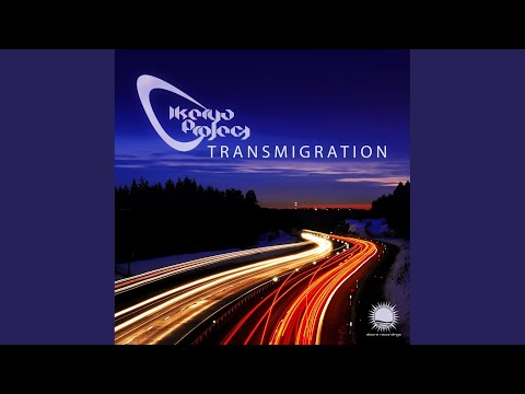 Kingdom (Original Mix)