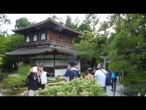 josen voyage au japon jour 5 KYOTO 京都市  ginkaku-ji 銀閣寺