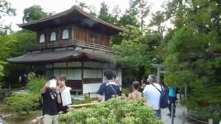 josen voyage au japon jour 5 KYOTO 京都市  ginkaku-ji 銀閣寺
