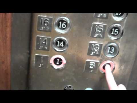 Vintage Otis Signal-Control/Autotronic Traction Elevators at the Buffalo City Hall in Buffalo, NY