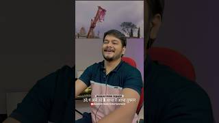 Download lagu Ajay Atul X AR Rahman - Chhaava Song Toofan | Follower Suggested Remix | Marathi Twisted Remix mp3