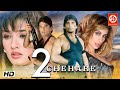Suniel Shetty HD New Blockbuster Full Hindi Bollywood Film Raveena Tandon Love Story 2 Chehare