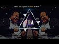 Kehna Ghalat Ghalat | Nusrat Fateh Ali Khan Remix ❤ - Remixed by Afternight Vibes | OSA Gold 🎧