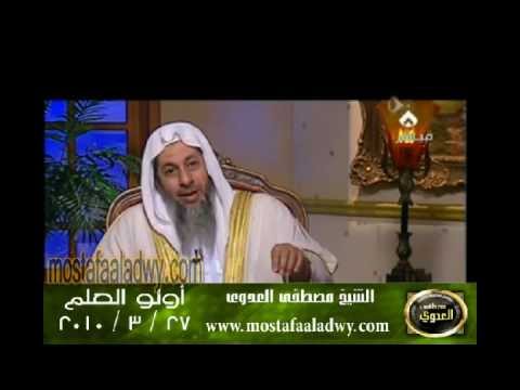 اولو العلم 27 3 2010 