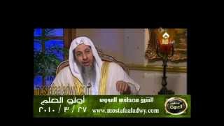 اولو العلم 27 3 2010