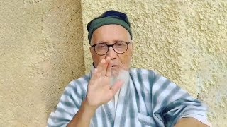 صورة مرثية العلامة أبي أويس محمد الأمين بو خبزة رحمة الله عليه