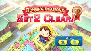 The Sokoban Official (PS4) - Set 2 walkthrough