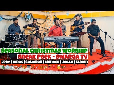 LAI LAI LAI - Seasonal Christmas Worship | Sneak Peek | Swarga TV | Jeby Israel and Team