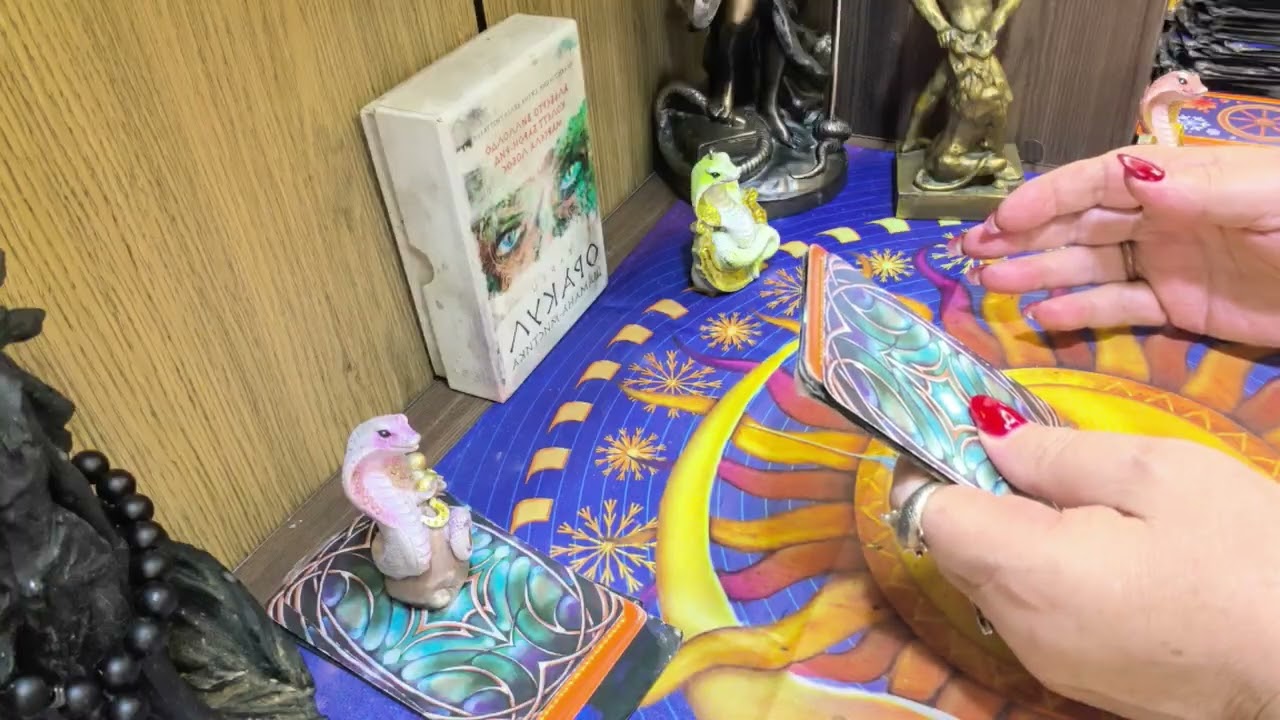 Энергии дня! Что на пороге ? Вся родня под порогом ! У других вся жизнь перед г?