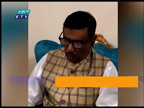 অপরাধীকে অপরাধী হিসেবেই দেখে আওয়ামী লীগ- ওবায়দুল কাদের