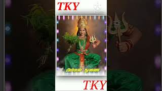 Download lagu kamatchi ammanukku karagam eduthu song tamil mp3