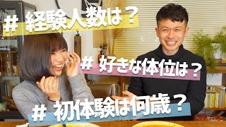 【神回】田中なつきの本性を引き出せ！d-iZe兄さんの自宅でえちえち質問責めにまさかの爆弾発言