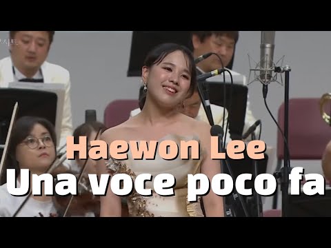 Soprano Haewon Lee . 소프라노 이해원 - Una voce foco fa