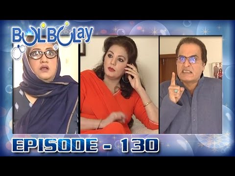 Bulbulay Episode – 130 | ARY Digital Drama