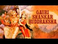 Gauri Shankar Rudraksha | Anuradha Paudwal | Pandit Sanjeev Abhyankar | Times Music Spiritual