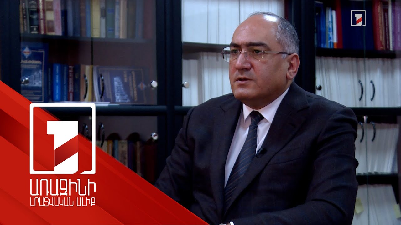 Ովքեր կարող են համալրել Հակակոռուպցիոն կոմիտեի թափուր հաստիքները