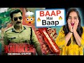Khakee The Bengal Chapter REVIEW Deeksha Sharma
