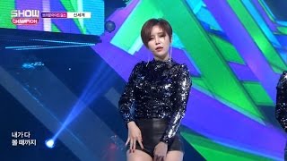 (ShowChampion EP.165) BROWN EYED GIRLS - Brave New World (브라운아이드걸스 - 신세계)