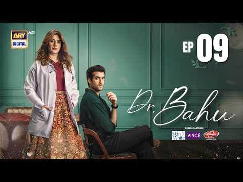 Doctor Bahu Episode 9 | 24 April 2026 | Kubra Khan | Shuja Asad | ENG SUB | ARY Digital Drama