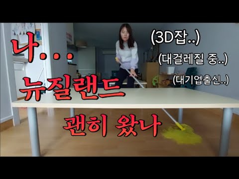 세쌍둥이 아들넷: 아넷맘 