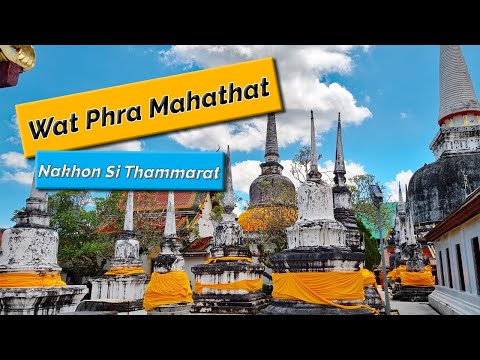 Nakhon Si Thammarat🇹🇭 - Wat Phra Mahathat Woramahawihan, Tailândia