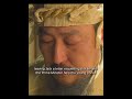 The Movie Is Called The Face Reader Movie Film