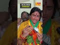 Madhavi Latha Clarifies Controversial Video Denies Targeting Mosque On Ram Navami Sosouth