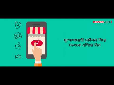 অনলাইন গরুর হাট