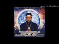 01 - Intro RZA - The World According to RZA (2007)