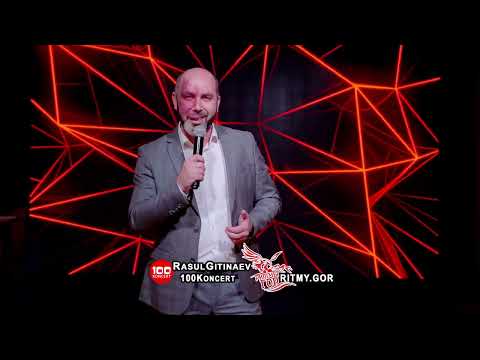 04 Магомед Лукманов — «Тобой не признанный»