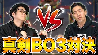 【クラロワ】ついに勝利！？真剣BO3でOooDaの実力が...！！【岸大河・OooDaのスタングレネード】