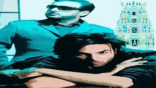 KUNDALINI SHOCK ATTACK - Backward Through Another Universe