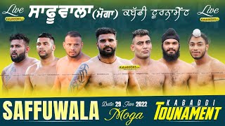 Saffuwala (Moga) Kabaddi Tournament 29 Jan 2022