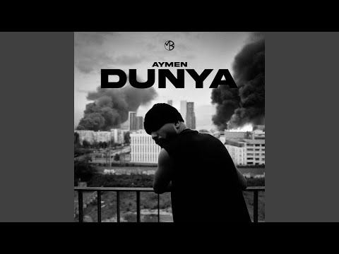 Dunya