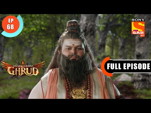 Diti Provokes Kadru - Dharm Yoddha Garud - Ep 68 - Full Episode - 31 May 2022