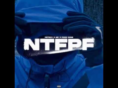 #A PETROV X MK X POCO CONE - NTFPF ✔️