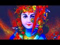 Hare Krishna Hare Rama Chanting Healing Mantra Ancient Krishna Maha Mantra